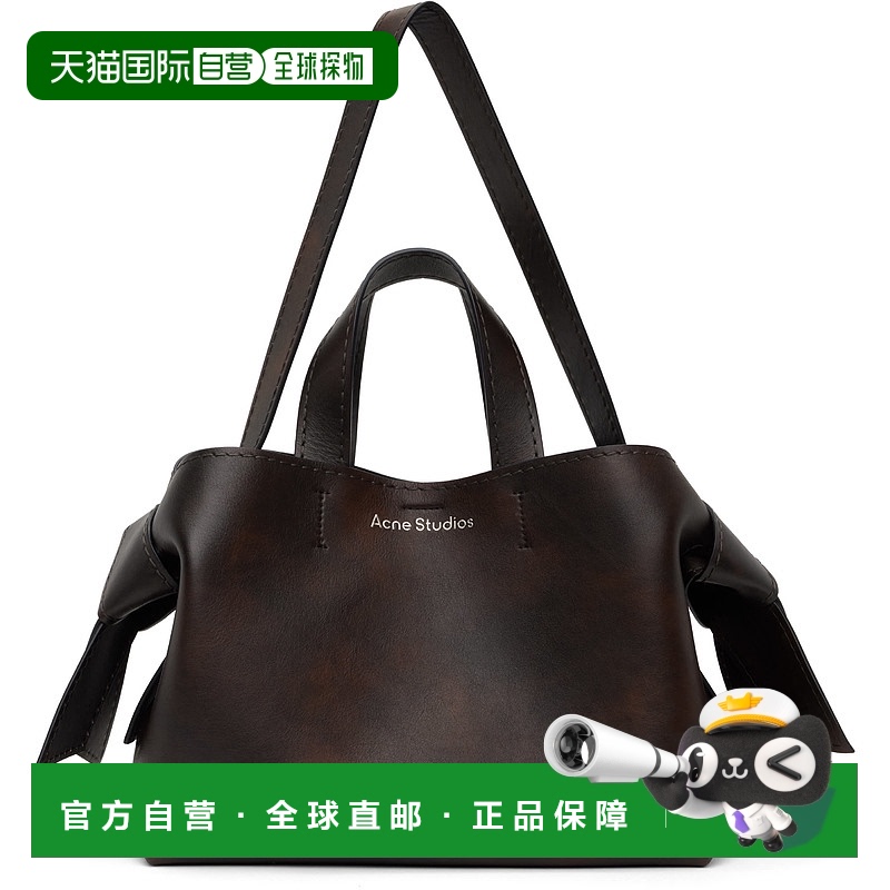 香港直邮Acne Studios 艾克妮 女士 棕色 Musubi 托特包 A10380
