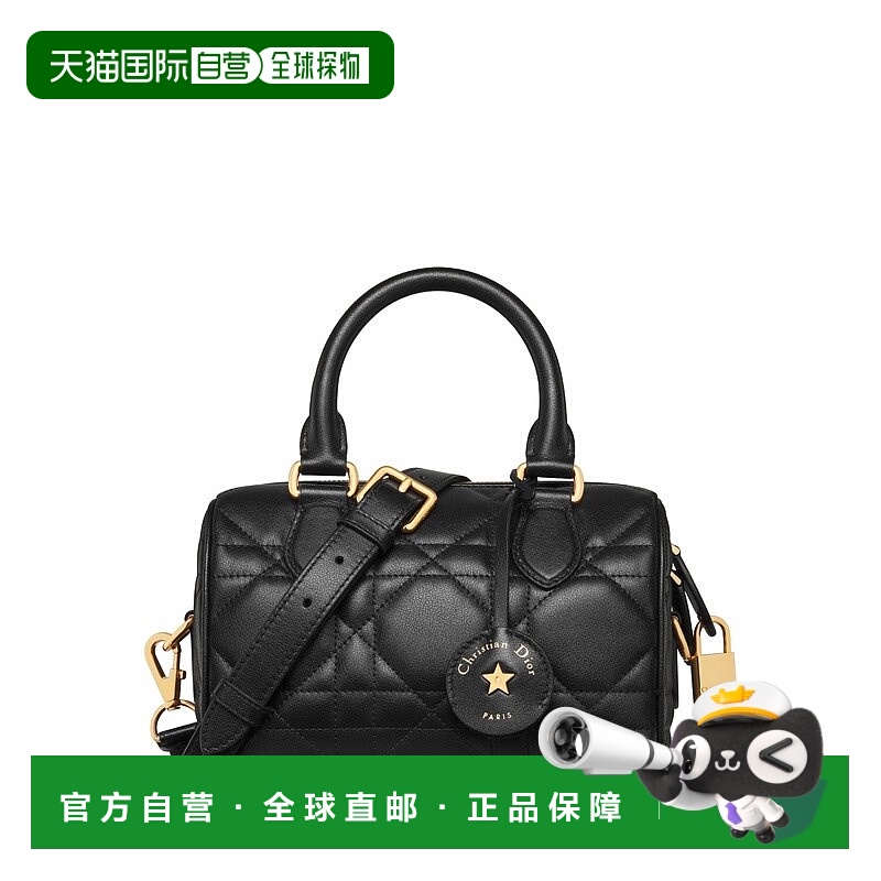 自营欧洲直邮Dior/迪奥 Groove 20手提包单肩包斜挎包手袋