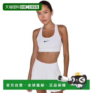 1h可退 香港直邮Nike 耐克 女士 Support '勾'中号文胸 舒适时尚