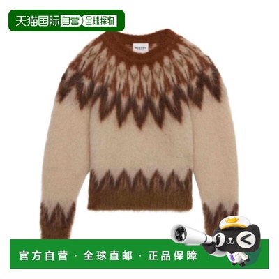 香港直邮Isabel Marant NATANIA 毛衣 PU0738FAC3L06E