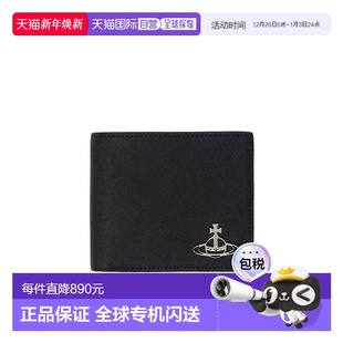 钱包 1h可退 Saffiano Westwood 5115002PML001 香港直邮Vivienne