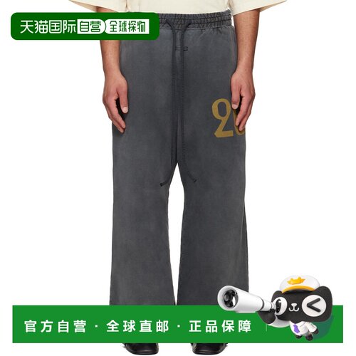 1h可退 香港直邮essentials fear of god 男士 Fear of God 黑色