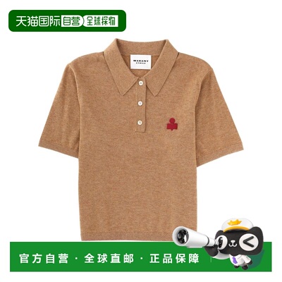 1h可退 香港直邮Isabel Marant 伊莎贝尔 玛兰 女士 PU0849FAC1L1