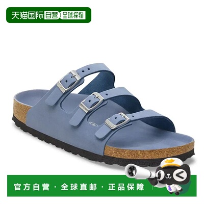 1h可退 香港直邮birkenstock 勃肯 女士 Florida 石头色蓝色,牛巴