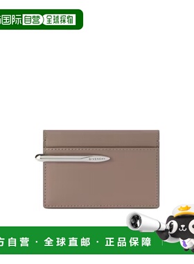 香港直邮Givenchy 皮革卡包 BB60QDB2DB