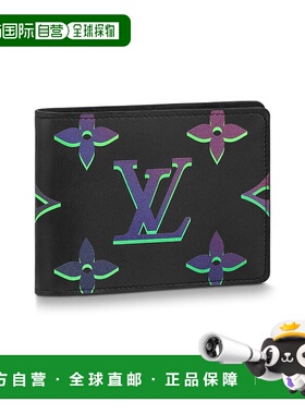 1h可退 欧洲直邮LV路易威登 25秋冬  M82297/Multicolor LVUCAQSF