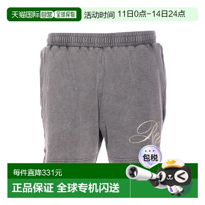 欧洲直邮represent 男士 休闲裤短裤