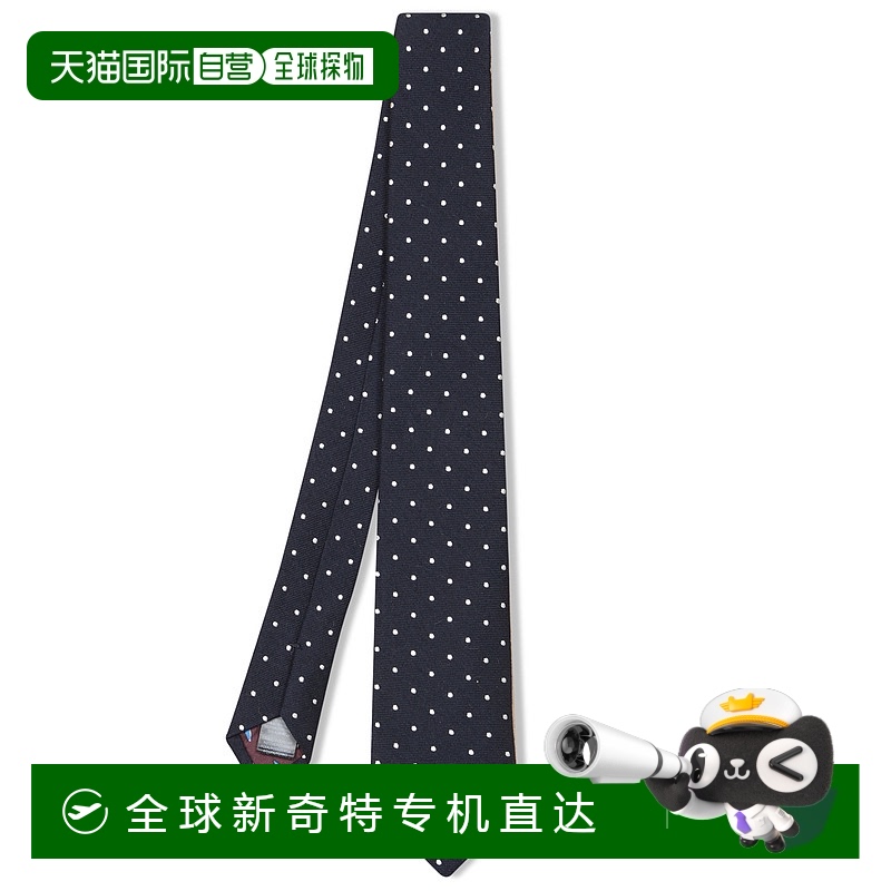 1h可退 欧洲直邮paul smith 男士 领带