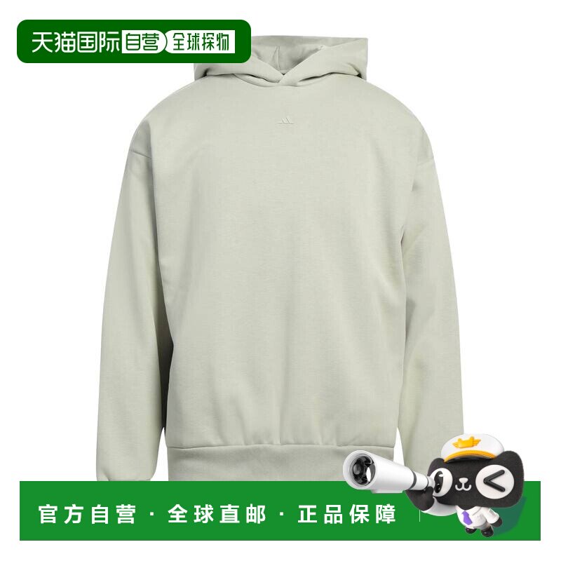 1h可退 香港直邮adidas 阿迪达斯 男士 连帽卫衣 green绿色 舒适