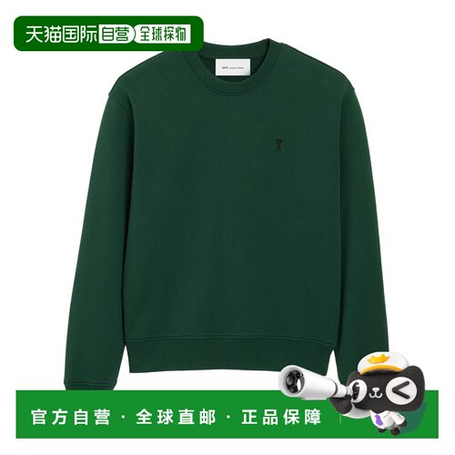 香港直邮Ami Paris 男士针织衫 HSW763730A258 AW2026 绿色 长袖