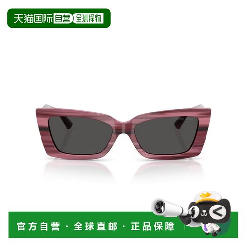 1h可退 香港直邮JIMMY CHOO 女士眼镜 JC5037BU506487 AW2025 紫