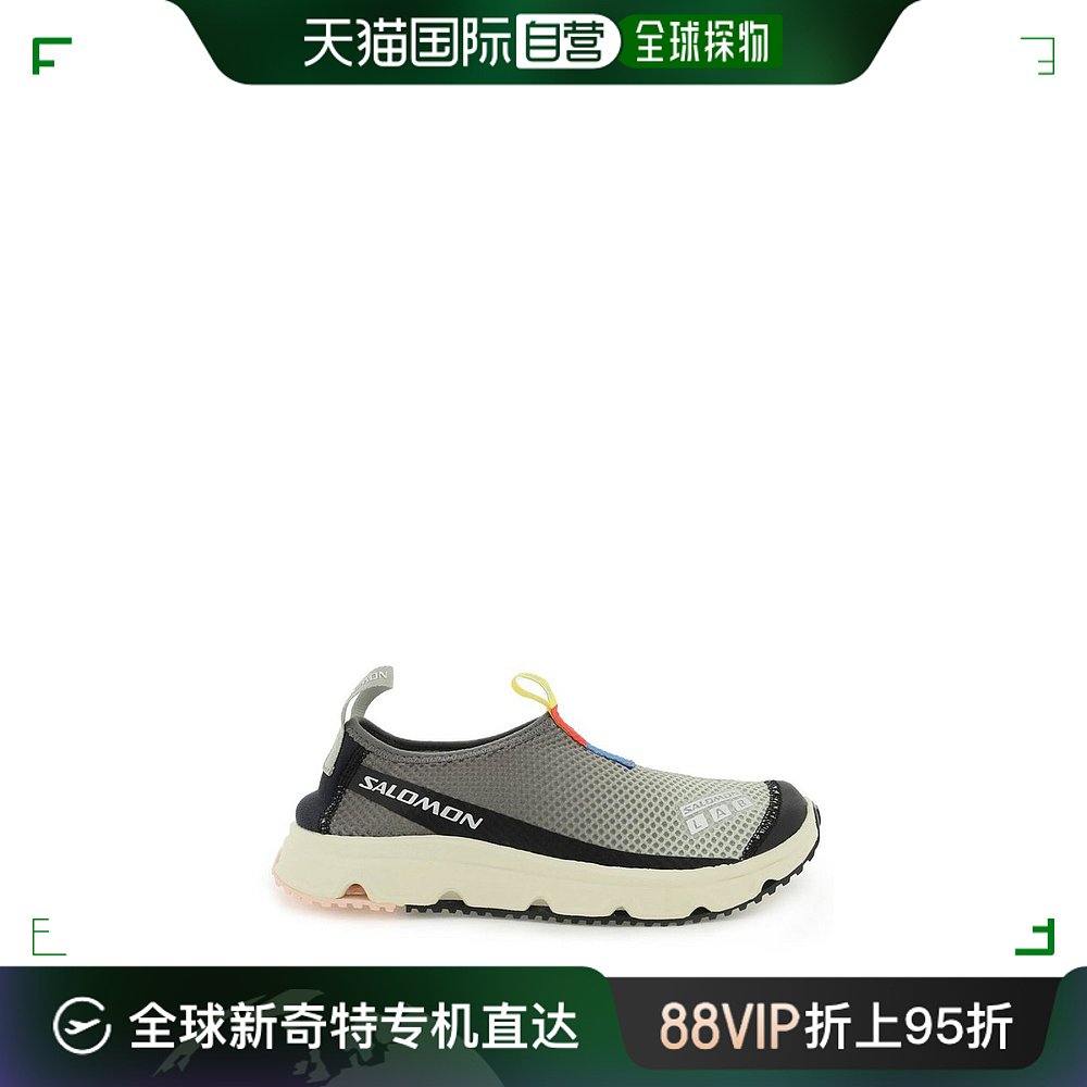香港直邮salomon 萨洛蒙 男士 Salomon RX MOC 3.0 运动鞋 L47131 流行男鞋 时尚休闲鞋 原图主图