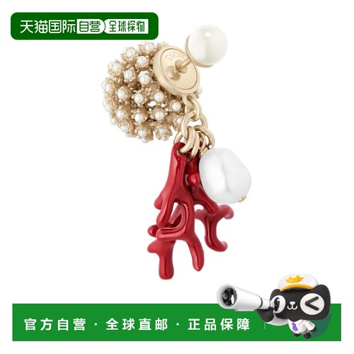 香港直邮CHRISTIAN DIOR 女士耳饰 E2181WOMRSD068 支付后1h可退