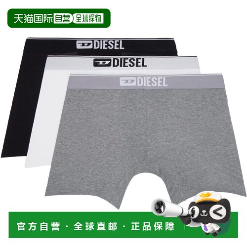 1h可退 香港直邮Diesel 迪赛 男士 三件装多色 Max-3pack 平角内