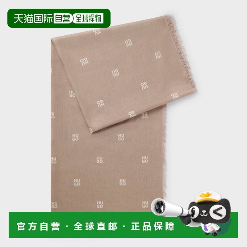 自营欧洲直邮HUGO BOSS雨果 女士米色提花LOGO配饰围巾