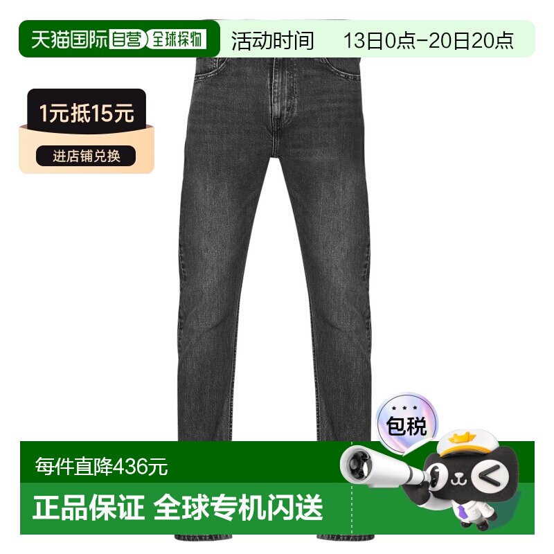 欧洲直邮Levi's510 SKINNY李维斯牛仔裤直筒裤