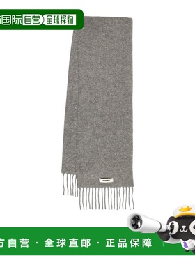 香港直邮Jacquemus L'Echarpe Carro 羊毛围巾配饰 81I-5CK072