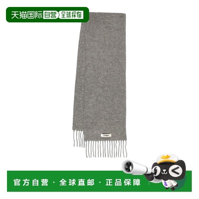 香港直邮Jacquemus L'Echarpe Carro 羊毛围巾配饰 81I-5CK072