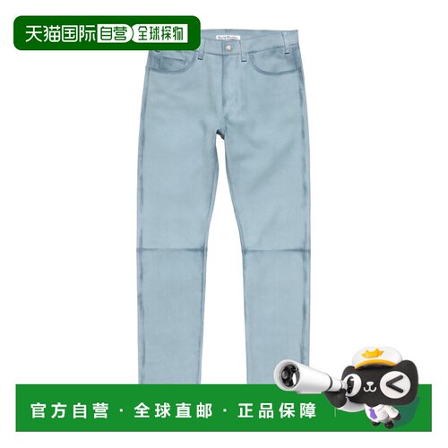 Acne Studios 腰带环休闲裤 BK0770