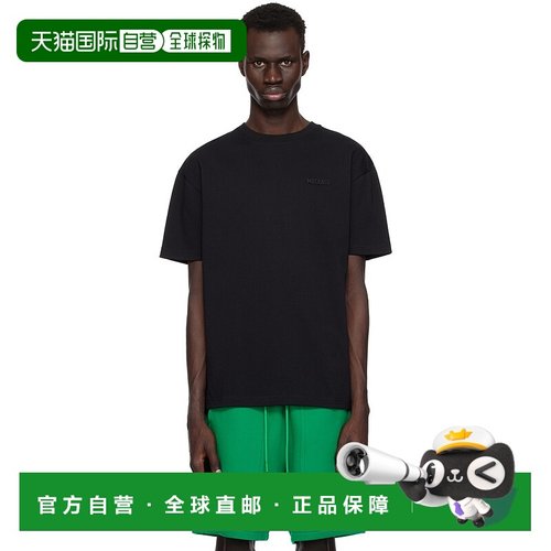 1h可退 香港直邮Mackage 男士 黑色 Tee-R T 恤 TEER black黑色