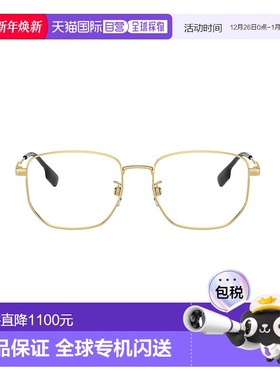 欧洲直邮burberry 男士 太阳镜博柏利眼镜新款