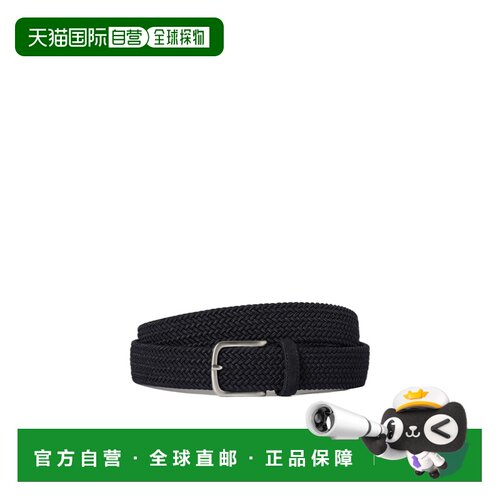 Emporio Armani 编织扣腰带 EM005832AF25478 【付后1h可退】