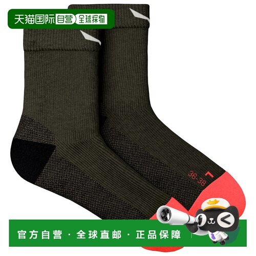 香港直邮SALEWA 女士户外袜 2014853BUNGEECORD C【付后1h可退】