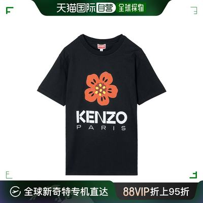 香港直邮KENZOLogo 圖案印花T恤 FD52TS0394SO99J