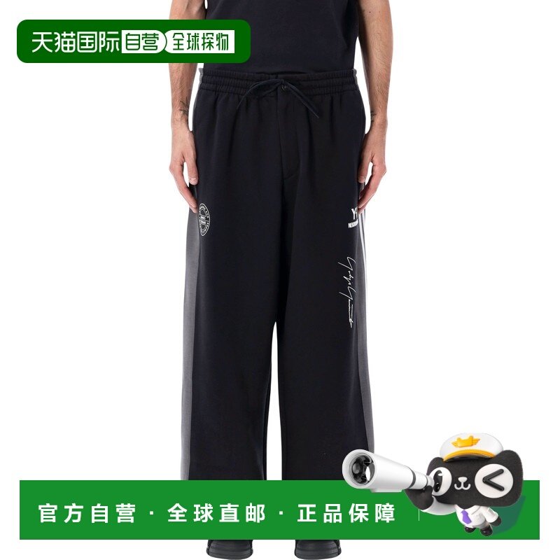 香港直邮Y-3 男士 NBHD 阔腿层叠感训练长裤 JW7002B,男装,休闲裤,淘宝优惠券,粉丝福利购,淘宝优惠卷