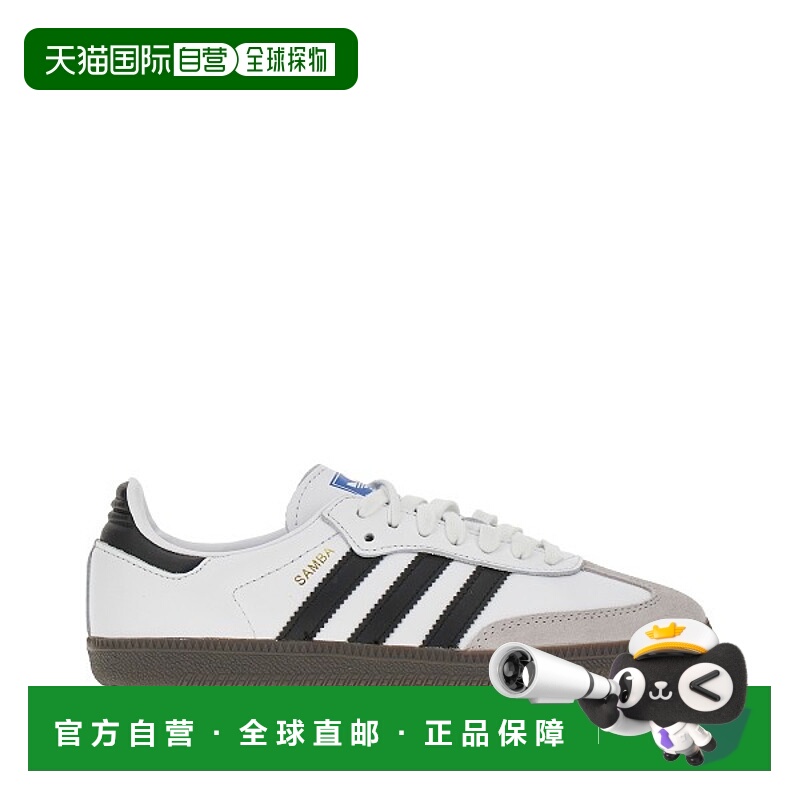 香港直邮Adidas 女士 ADIDAS ORIGINALS 运动鞋 B75806WHITEBLACK