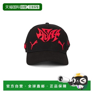 男士 帽子 香港直邮Puma 550 Seatbelt 彪马 Rocky 1h可退 A$Ap