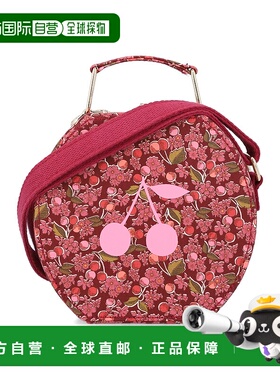 香港直邮Bonpoint 女童 Jadore suitcase 红色有机棉包包(liberty
