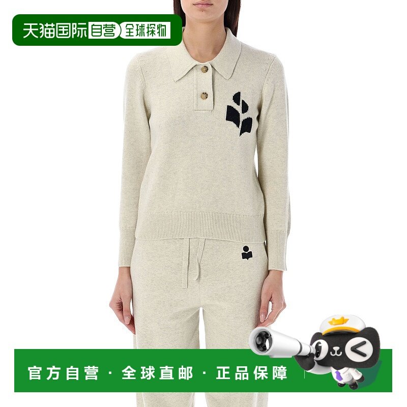 欧洲直邮isabel marant 女士 Polo衫毛衣,女装/女士精品,POLO衫,淘宝优惠券,粉丝福利购,淘宝优惠卷