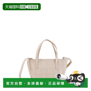 1h可退 香港直邮DRAGON DIFFUSION 女士 JAPAN 迷你编织皮革包包