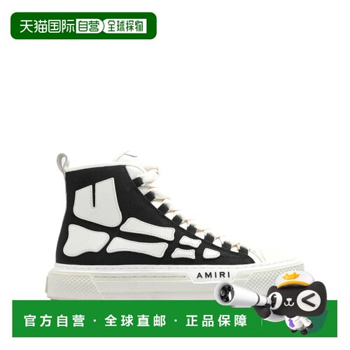 1h可退 香港直邮AMIRI 男士运动鞋 AMFOSR1149099001 AW2026 黑色