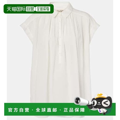 1h可退 香港直邮NILI LOTAN 女士 Normandy 抽褶棉质衫 white白色