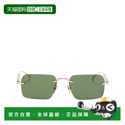 香港直邮Gucci 古驰 男士 绿色金属眼镜 859556I3330