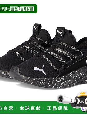 1h可退 香港直邮Puma 彪马 女童 One4All 银河便鞋(儿童)童鞋童装