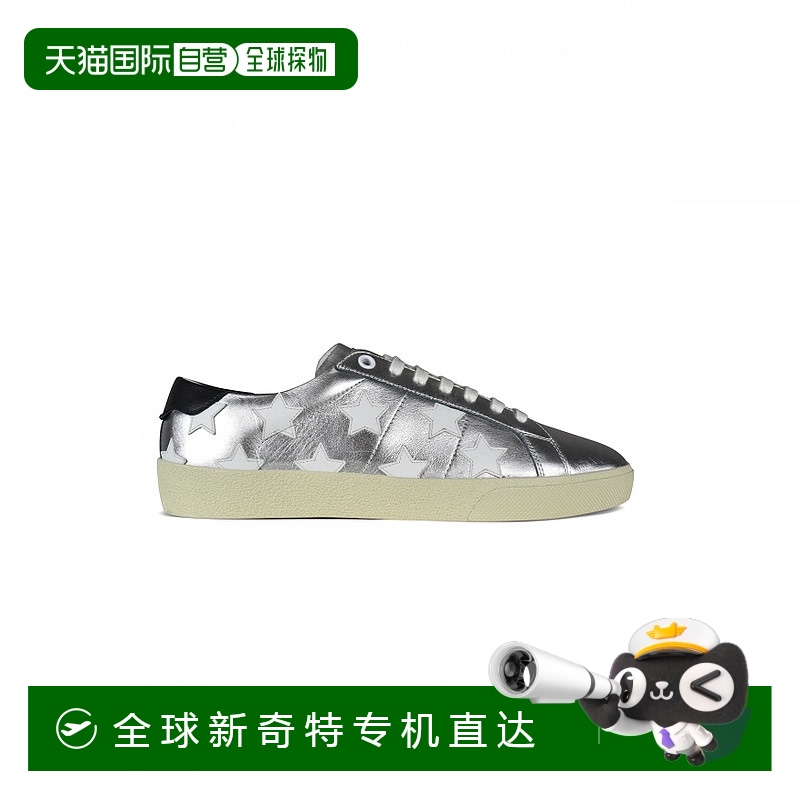 欧洲直邮【特惠8.0折】SAINT LAURENT 圣罗兰 25春夏  580136 08C
