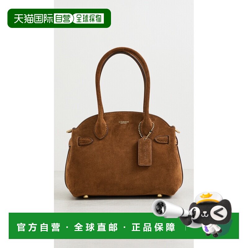 1h可退 美国直邮Coach 蔻驰 女士 Empire Carryall 21 包包单肩包 - 实物图