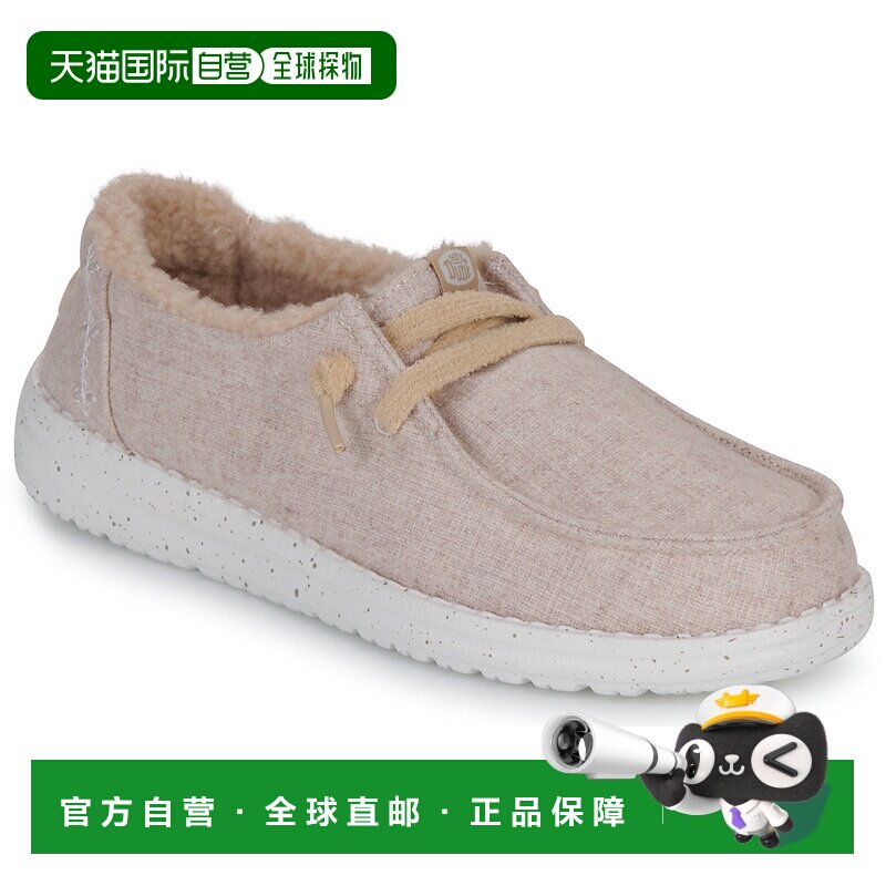欧洲直邮HEYDUDE女鞋一脚蹬WENDY WOOL COZY