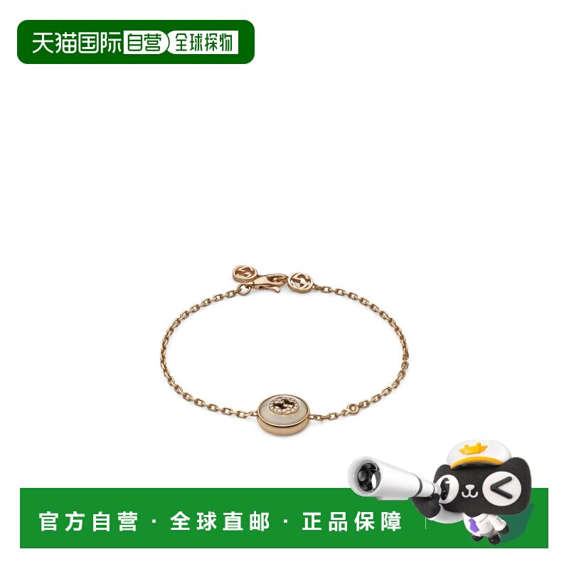 香港直邮Gucci 互扣玫瑰金钻石配饰手链 YBA786749001图片