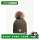 欧洲直邮MONCLER 绒球羊毛毛线帽 盟可露
