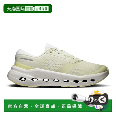 自营欧洲直邮On昂跑 Cloudrunner 3女士灰绿色聚酯纤维跑步鞋