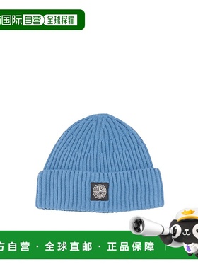 香港直邮Stone Island 罗纹羊毛徽标帽 K2S15N100002S002B帽子