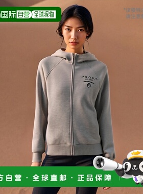 1h可退 欧洲直邮PRADA 女士羽绒服 P25I95S21210J4F0031普拉达 高