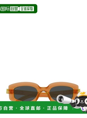 香港直邮Gucci 古驰 女士 几何太阳镜 GG1719S orange橙色 舒适时