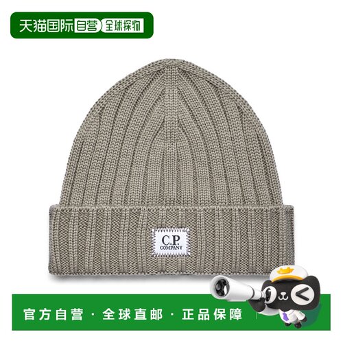 香港直邮cp company 男士 CP COMPANY 帽子 21CMAC738A005509A
