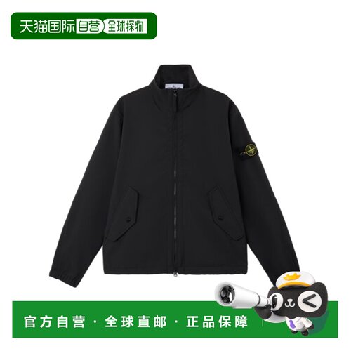 1h可退 香港直邮Stone Island 立领夹克 L1S154100022S0A22