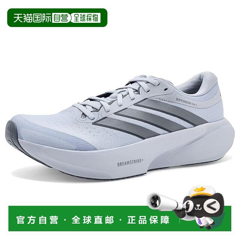 美国直邮adidas阿迪达斯Supernova Rise 3男士跑鞋 支付后1h可退图片